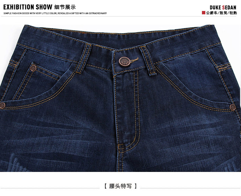 Jeans pour jeunesse pieds Slim Coton fibre de polyester 43,2% 56,8% pour automne - Ref 1460806 Image 30