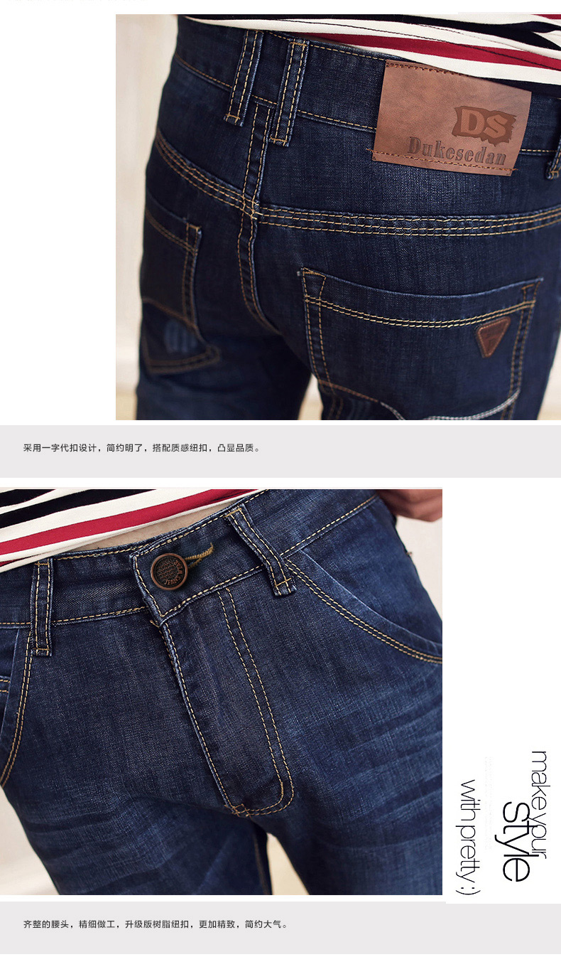 Jeans pour jeunesse pieds Slim Coton fibre de polyester 43,2% 56,8% pour automne - Ref 1460806 Image 27