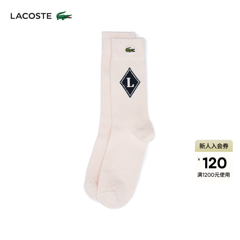 Lacoste French Crocodile Unisex Style 26 Spring/Summer New French-Made Ribbed Knit Socks | Ra3023
