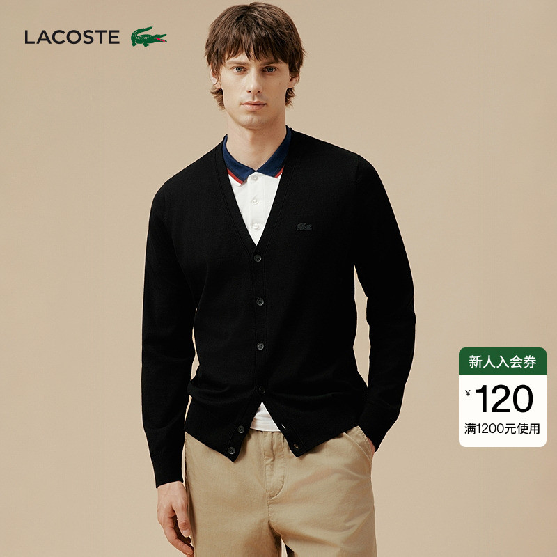 Lacoste French Crocodile Men's Clothing 26 Autumn Fashion Simple V-Neck Wool Knitted Cardigan Sweater | Ah5665