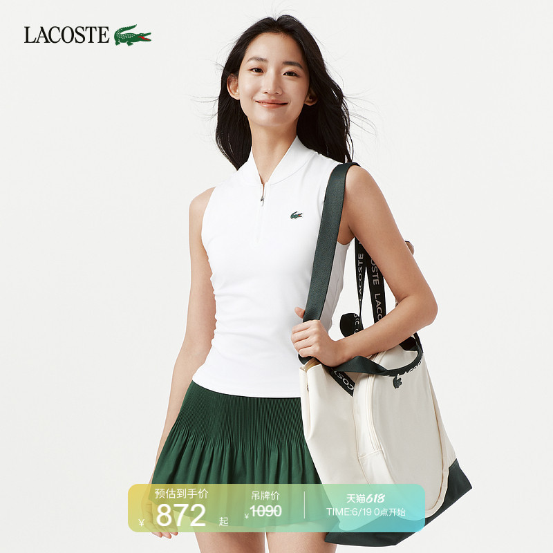 Lacoste French Crocodile Women's Clothing 26 New Summer Style Sleeveless Half-Zip Vest Polo Shirt | Pf0202