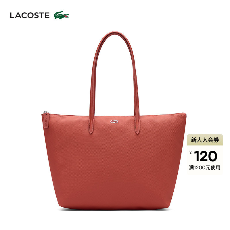 Lacoste French Crocodile Women's Bag 25 New Autumn Style Simple and Versatile Large Tote Bag | Nf1888Pm