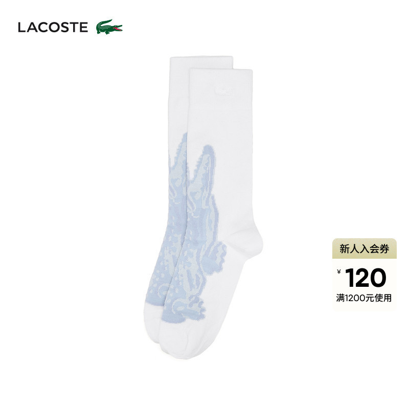 [Same Style as Wang Yibo] Lacoste French Crocodile Unisex 26 Summer New Mid-Calf Socks | Ra2621