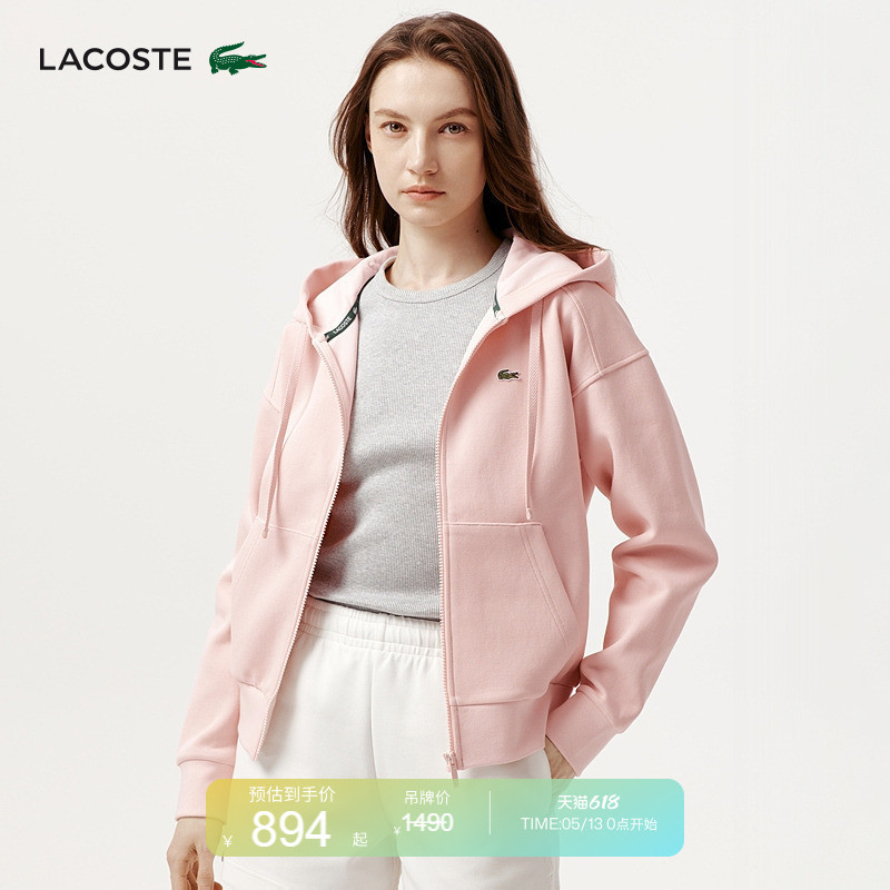 Lacoste French Crocodile Women's Cleanfit Simple and Versatile Hooded Zipper Sweatshirt Jacket | Sf5272 Lacoste French Crocodile Women's Cleanfit Simple and Versatile Hooded Zipper Sweatshirt Jacket | Sf5272