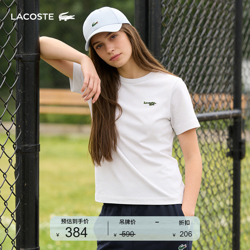 Lacoste French Crocodile Women's Clothing 26 New Summer Style Colorful and Versatile Skin-Friendly Pure Cotton Short-Sleeved T-Shirt | Tf5058 Lacoste French Crocodile Women's Clothing 26 New Summer Style Colorful and Versatile Skin-Friendly Pure Cotton Short-Sleeved T-Shirt | Tf5058
