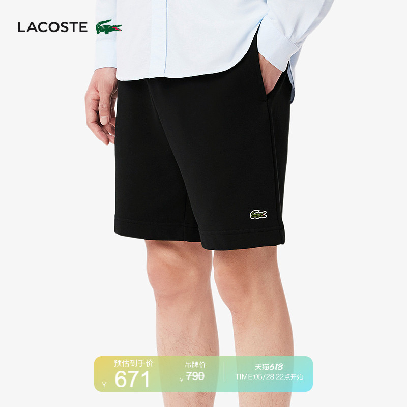 Lacoste French Crocodile Men's Spring New Fashion Versatile and Comfortable Shorts | Gh9860