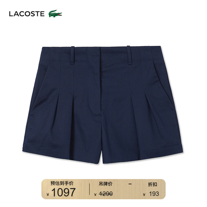 Lacoste French Crocodile Women's Clothing 26 New Summer Style Simple and Versatile Bermuda Shorts | Ff0175 Lacoste French Crocodile Women's Clothing 26 New Summer Style Simple and Versatile Bermuda Shorts | Ff0175