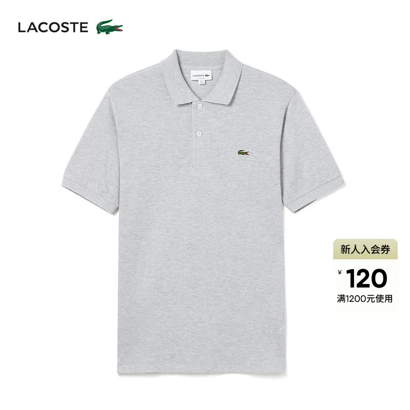 LACOSTE чистый хлопок polo с коротким рукавом, магазин французский крокодил мужской стиль L1264 лацканная корпоративная рубашка, молодежный и популярный дизайн
