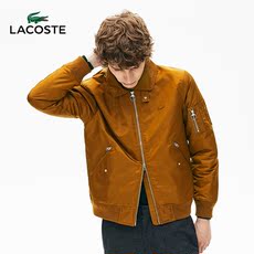 Куртка любители бренда Lacoste Франция крокодил