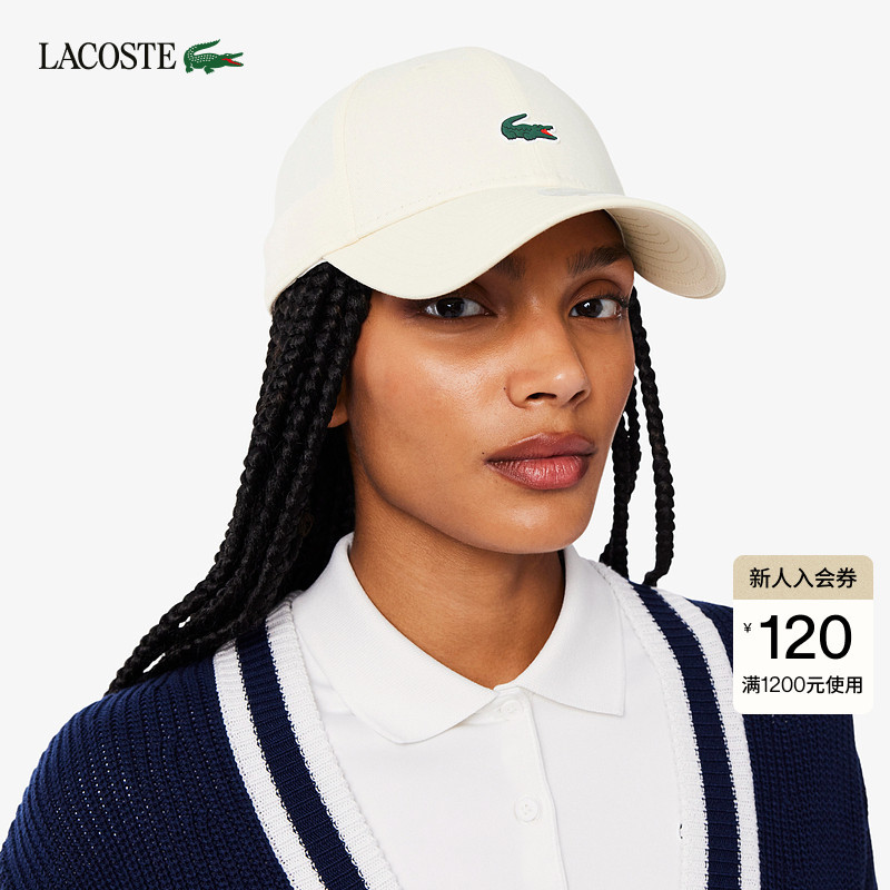 Lacoste French Crocodile Women's Clothing 26 Autumn New New Era Collaboration Tennis Hat | Rk7310 Lacoste French Crocodile Women's Clothing 26 Autumn New New Era Collaboration Tennis Hat | Rk7310