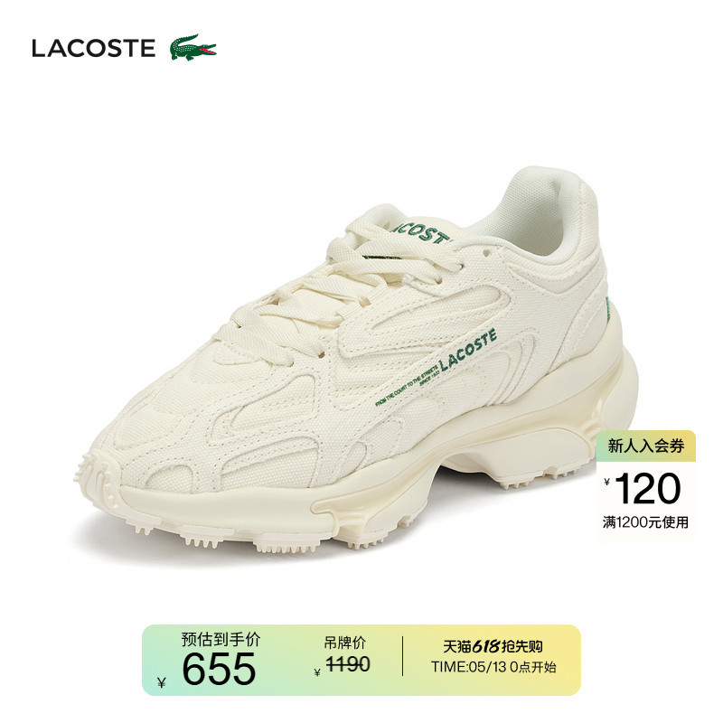 Lacoste French Crocodile Women's Shoes L003 Fashionable and Comfortable Sports Casual Dad Shoes | 49Sfa0011