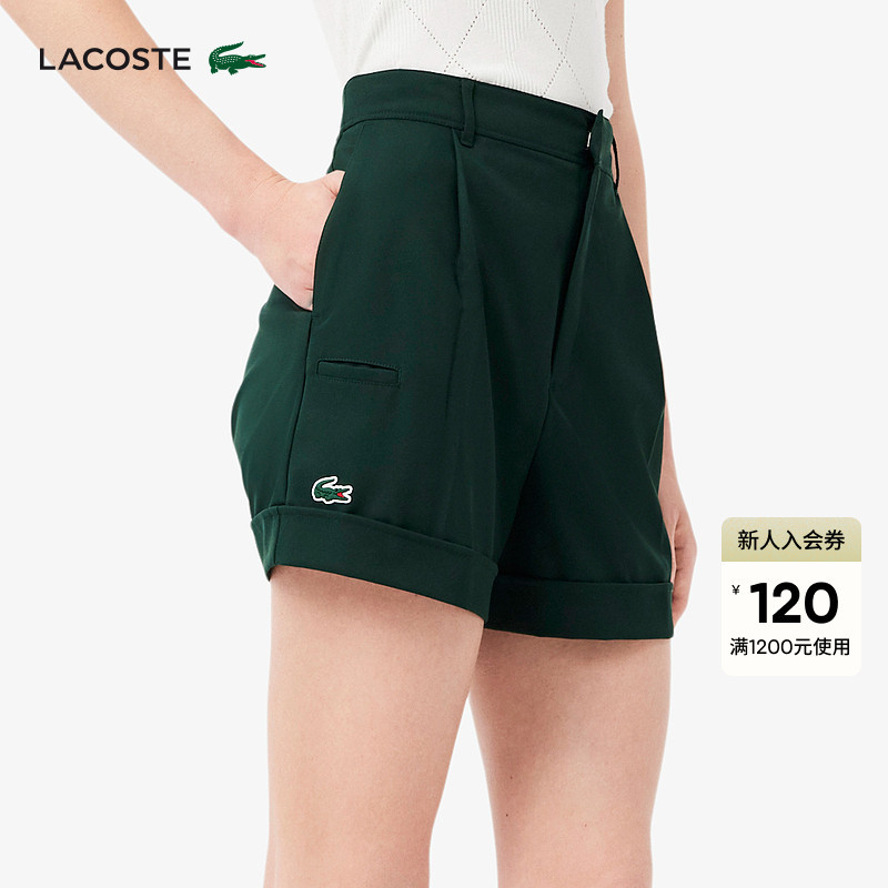 Lacoste French Crocodile Women's Clothing 25 New Autumn Golf Series Bermuda Shorts | Ff8583