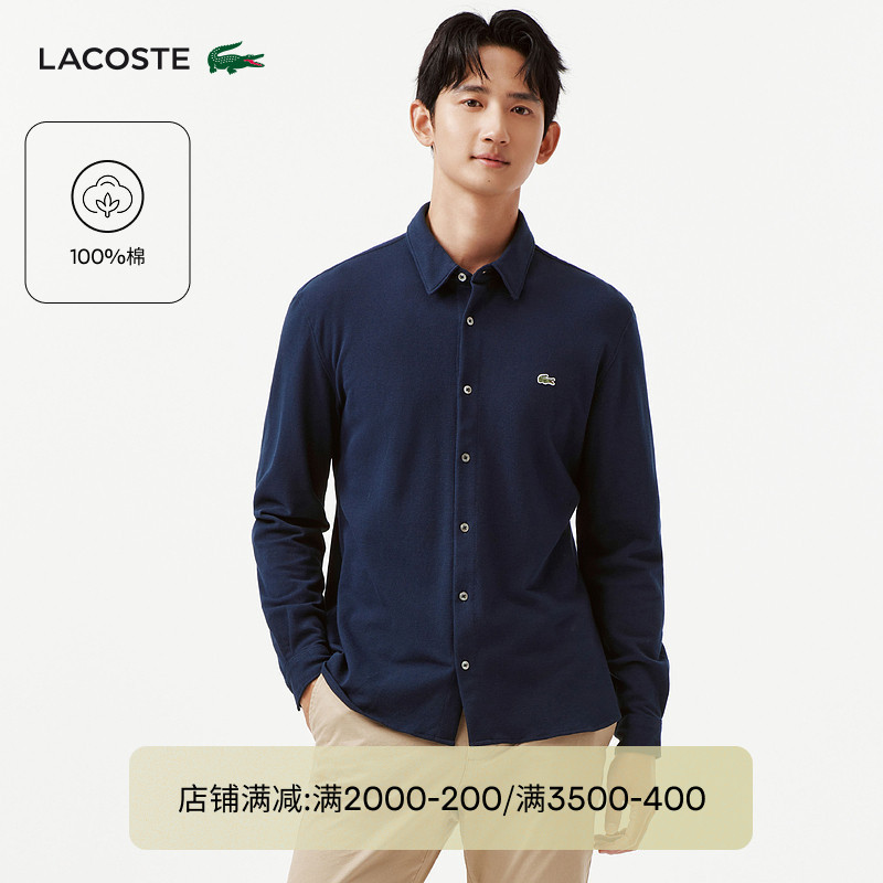 Lacoste French Crocodile Men's Clothing 26 New Summer Style Slim Fit Versatile Long-Sleeved Shirt | Ch2685