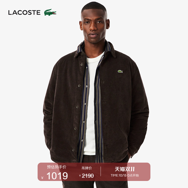 Lacoste French Crocodile Men's Casual Simple Solid Color Thick Loose Cotton Shirt Jacket | Ch7211 Lacoste French Crocodile Men's Casual Simple Solid Color Thick Loose Cotton Shirt Jacket | Ch7211