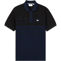 LACOSTE French crocodile mens 24 summer classic color-blocking cotton short-sleeved T-shirt POLO shirt) PH8135