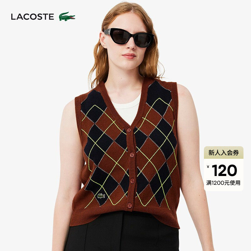 Lacoste French Crocodile Women's Winter Fashion Trend Versatile Wool Knitted Vest Cardigan | Af2569