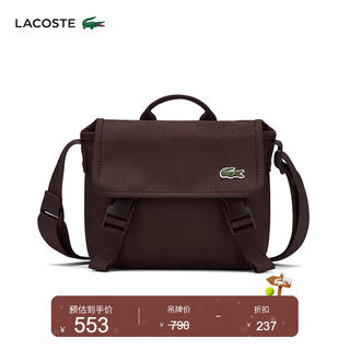 LACOSTE法国鳄鱼男女同款25秋季新款时尚简约邮差包|NU4865NE