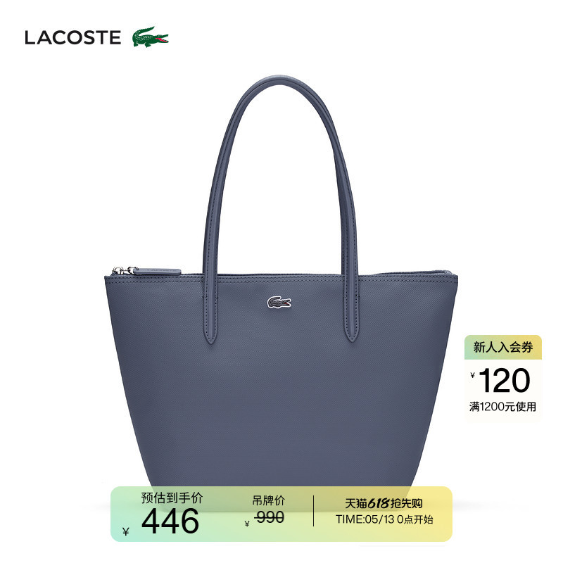 Lacoste French Crocodile Women's Bag Medium Size Fashionable Trendy Commuter Shoulder Tote Bag Handbag | Nf2037Po