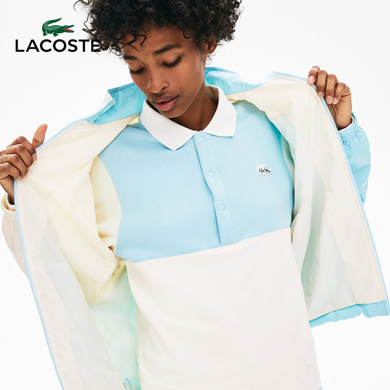 Lacoste Live Track Jacket