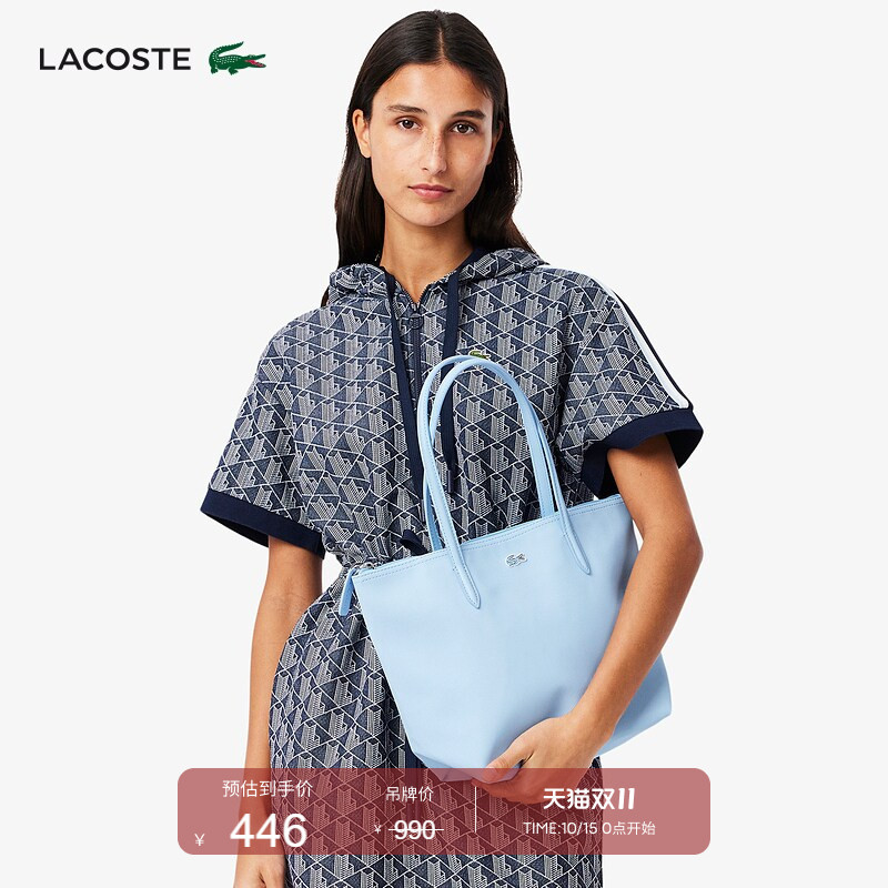 Lacoste French Crocodile Women's Fashionable Solid Color Casual Commuting Versatile Medium-Sized Tote Bag | Nf2037Po