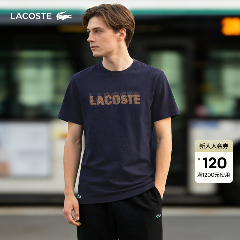 Lacoste French Crocodile Men's Clothing 26 New Summer Style Quick-Drying Simple Letter Printed Short-Sleeved T-Shirt | Th0217