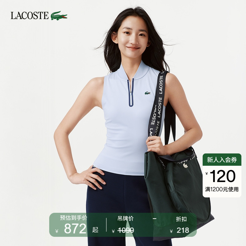 Lacoste French Crocodile Women's Clothing 26 New Summer Style Sleeveless Half-Zip Vest Polo Shirt | Pf0202 Lacoste French Crocodile Women's Clothing 26 New Summer Style Sleeveless Half-Zip Vest Polo Shirt | Pf0202