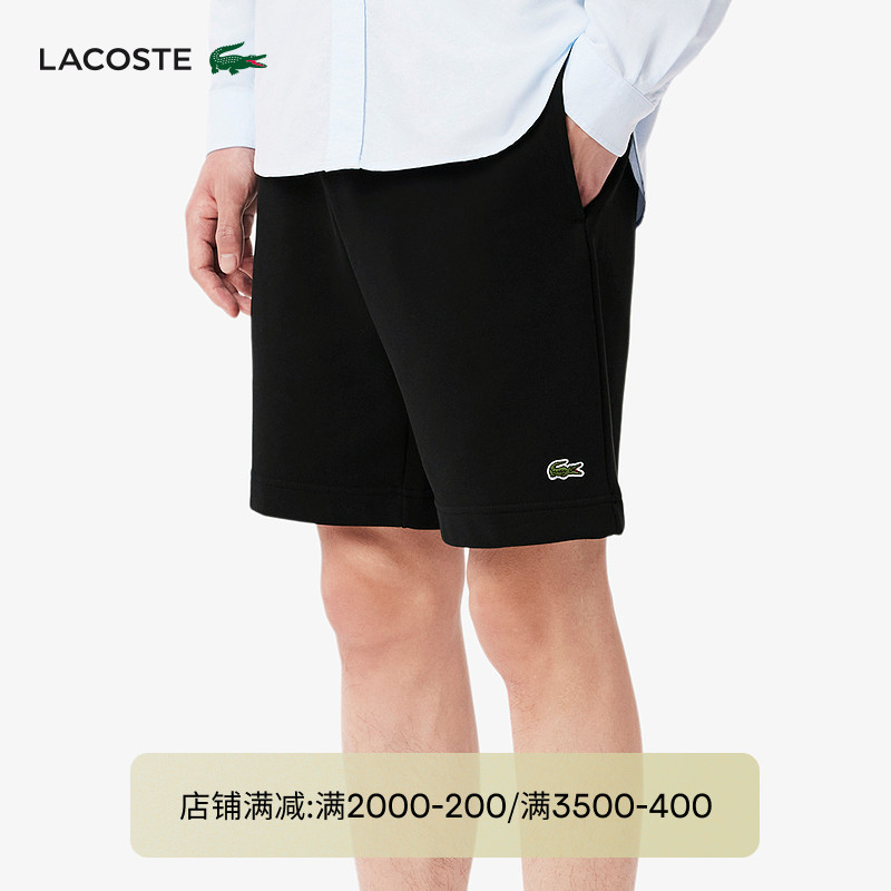 Lacoste French Crocodile Men's Spring New Fashion Versatile and Comfortable Shorts | Gh9860