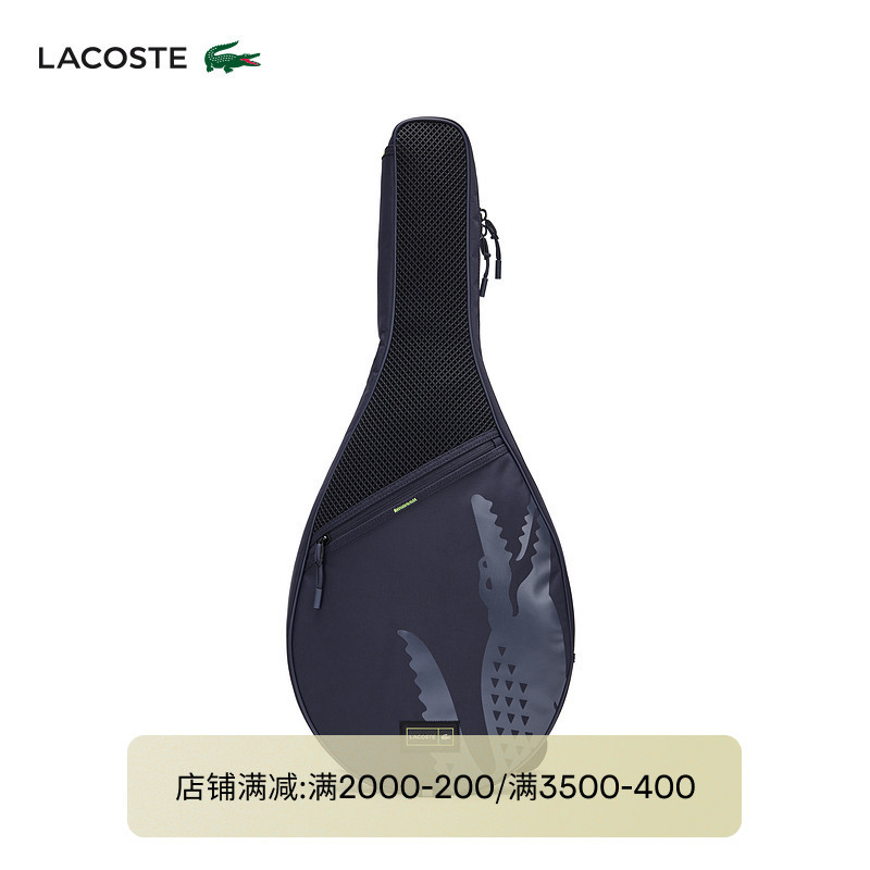 Lacoste French Crocodile Men's Bag 26 Spring and Summer New Fashion Sports Tennis Racket Bag | Nh5302Gx
