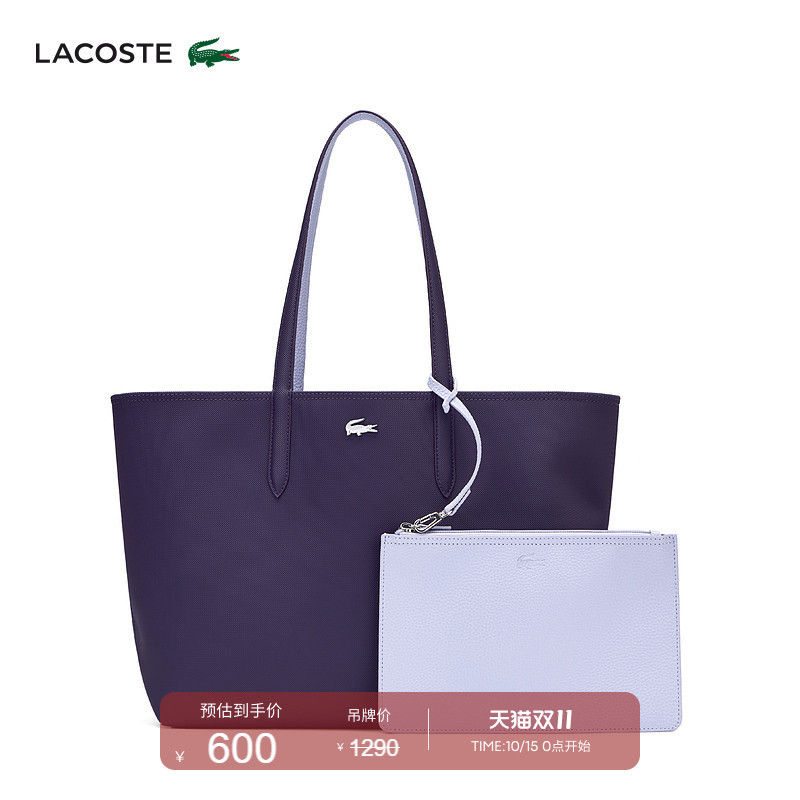 Lacoste French Crocodile Women's Bag Fashionable Contrasting Color Simple Reversible Shoulder Tote Bag | Nf2142Aa
