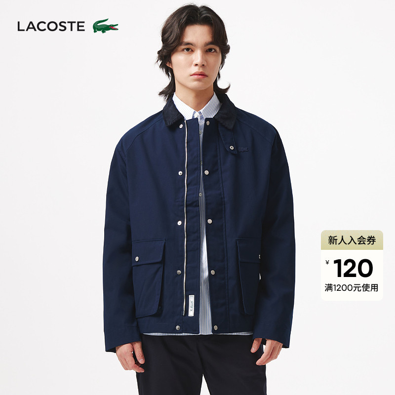 [Same Style as Wang Yibo] Lacoste French Crocodile Men's Clothing 25 Autumn New Zipper Jacket | Bh2544