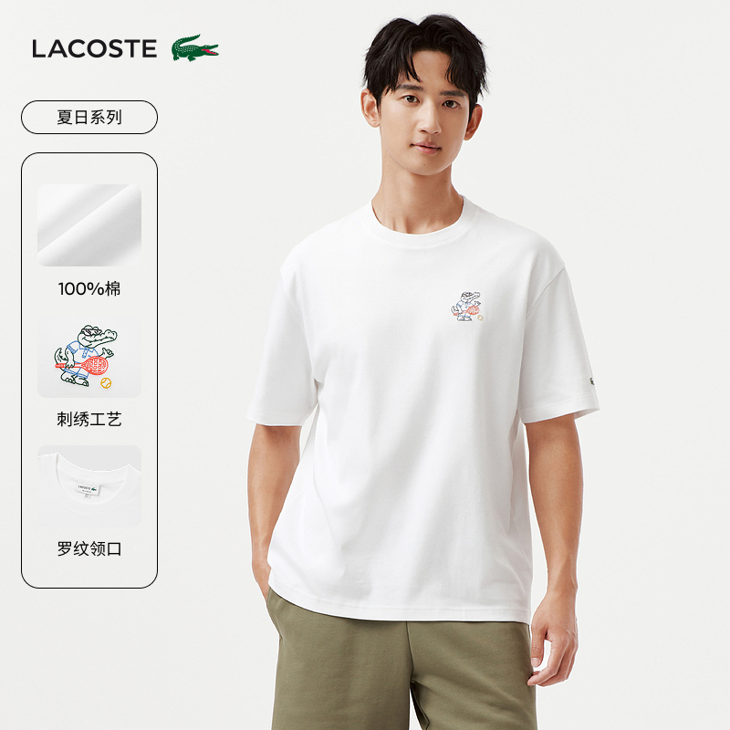 Lacoste French Crocodile Unisex 25 Spring-Summer New Summer Series Short-Sleeved Printed T-Shirt | Th7039 Lacoste French Crocodile Unisex 25 Spring-Summer New Summer Series Short-Sleeved Printed T-Shirt | Th7039