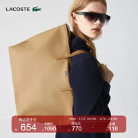 Lacoste French Crocodile Women's Women's Bag L1212 Серия, пробегая крупная сумочка для сумки