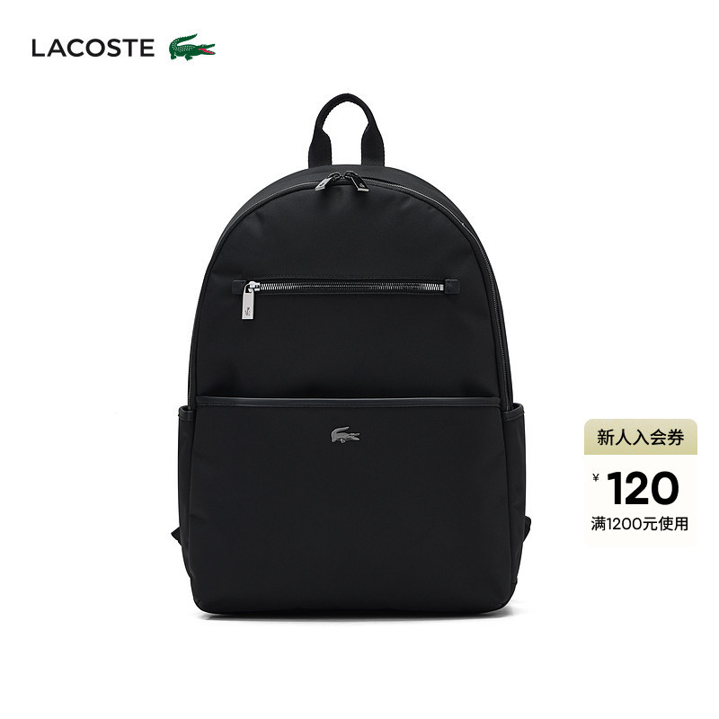 [Same Style as Wang Yibo] Lacoste French Crocodile Men's Bag 25 New Autumn Backpack | Nh5160Ey