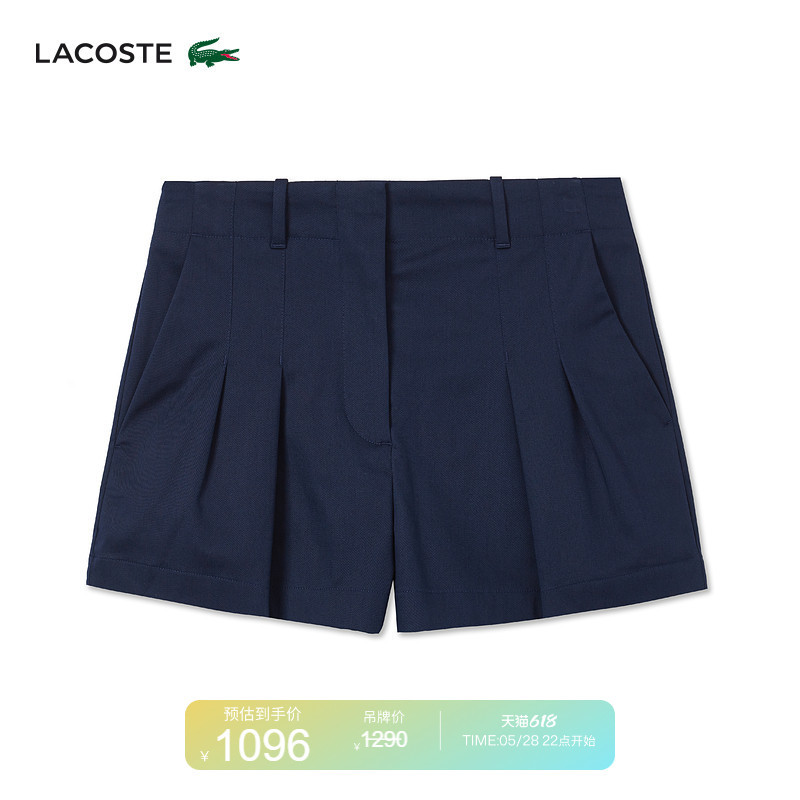 Lacoste French Crocodile Women's Clothing 26 New Summer Style Simple and Versatile Bermuda Shorts | Ff0175 Lacoste French Crocodile Women's Clothing 26 New Summer Style Simple and Versatile Bermuda Shorts | Ff0175