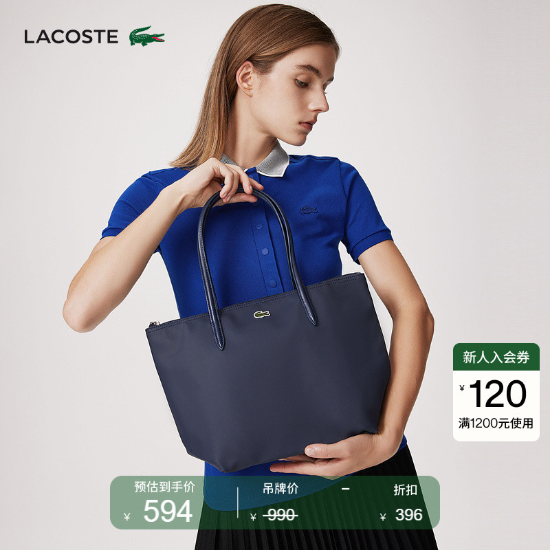 Lacoste French Crocodile Women's Fashionable Simple Trendy Solid Color Medium-Sized Versatile Tote Bag | Nf2037Po