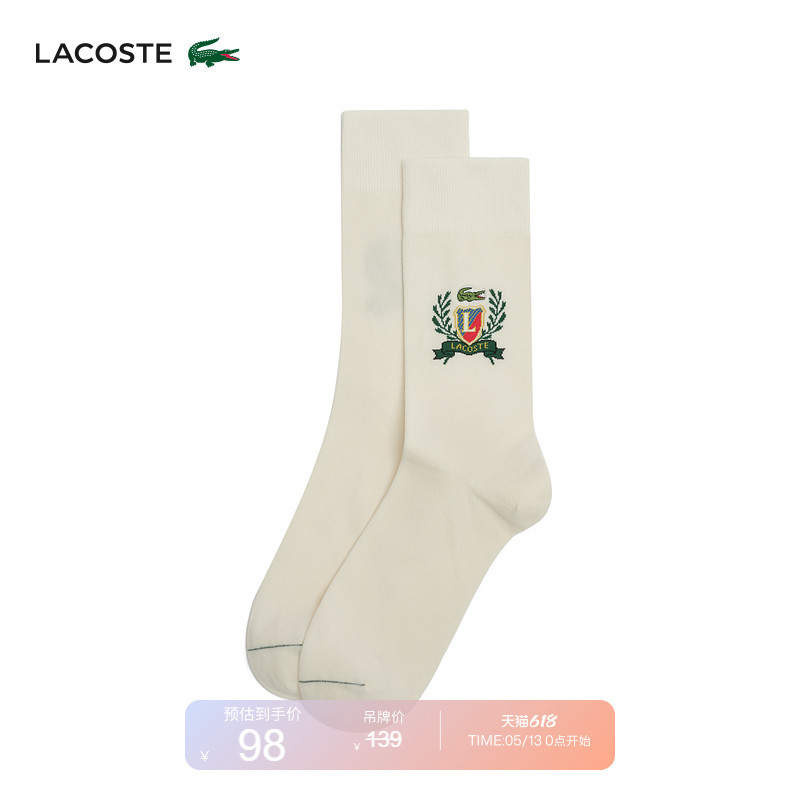 [Same Style as Wang Yibo] Lacoste French Crocodile Unisex Spring and Summer Comfortable Mid-Calf Socks | Ra9313