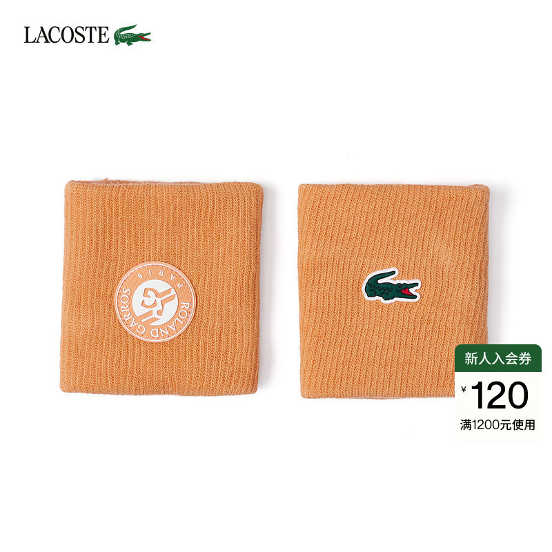 Lacoste French Crocodile Unisex 26 Summer New Model Roland Garros Tennis Wristband | Rl0335 Lacoste French Crocodile Unisex 26 Summer New Model Roland Garros Tennis Wristband | Rl0335
