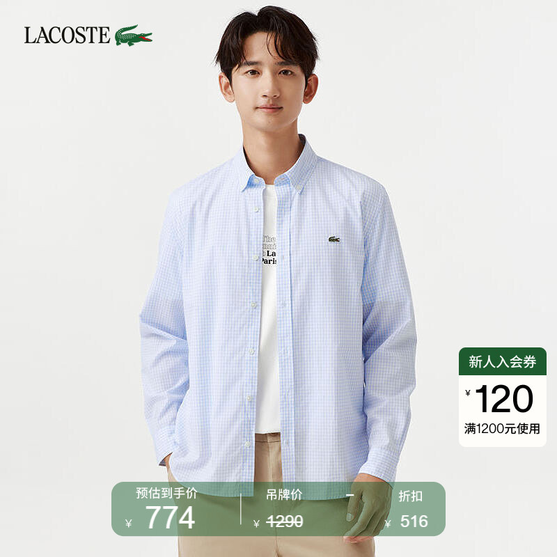 Lacoste French Crocodile Men's Clothing 26 New Summer Style Retro Fine Plaid Long-Sleeved Shirt | Ch6235