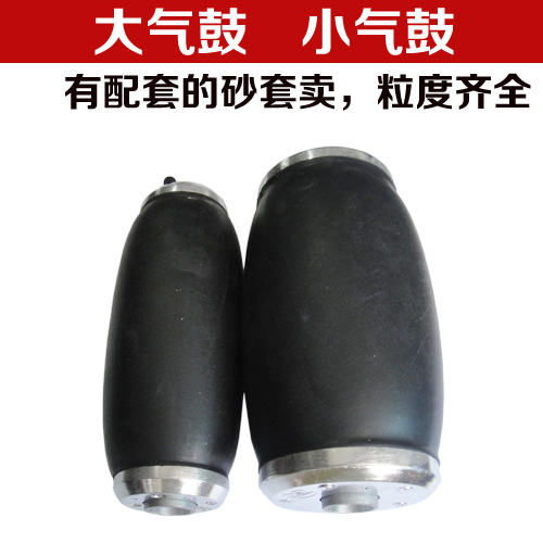 Gas Drum Sand Belt Machine Gas Drum Polishing Machine Gas Drum Sand with set wheel gas drum polished gas drum leather size Number