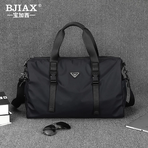 Портативная сумка для путешествий, мужская вместительная и большая спортивная сумка