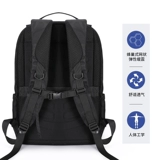 Мужской вместительный и большой рюкзак, универсальный ноутбук, водоотталкивающая защитная сумка, книга из ткани, ранец для отдыха, ткань оксфорд