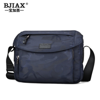 New large-capacity men's bag shoulder bag men's crossbody bag men's bag A4 canvas Oxford cloth horizontal sports backpack