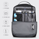 Мужской вместительный и большой рюкзак, универсальный ноутбук, водоотталкивающая защитная сумка, книга из ткани, ранец для отдыха, ткань оксфорд