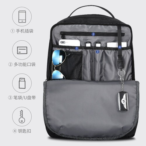 Мужской вместительный и большой рюкзак, универсальный ноутбук, водоотталкивающая защитная сумка, книга из ткани, ранец для отдыха, ткань оксфорд