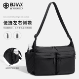 Универсальная вместительная и большая сумка через плечо для отдыха, рюкзак, изысканный стиль