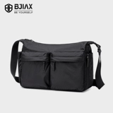 Универсальная вместительная и большая сумка через плечо для отдыха, рюкзак, изысканный стиль