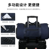 Портативная сумка для путешествий, спортивная спортивная сумка, вместительная и большая багажная сумка через плечо с разделителями