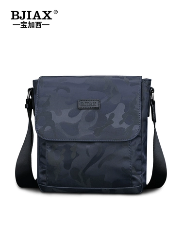 Сумка через плечо, шоппер, ткань оксфорд