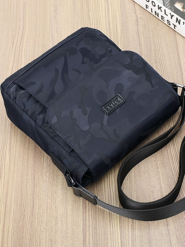 Сумка через плечо, шоппер, ткань оксфорд