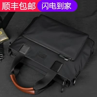 Túi xách nam mới có mặt cắt ngang kinh doanh túi xách thông thường Vải nylon Oxford vải canvas vai messenger túi cặp - Túi của con người túi xách đeo chéo